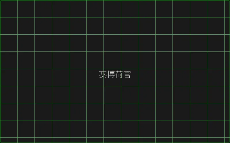 赛博荷官发牌系统 - 炸金花