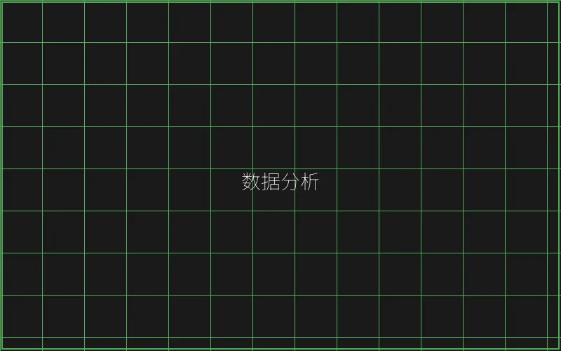 斗地主数据分析趋势 - 炸金花