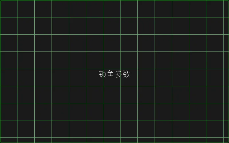 深海巨兽击杀判定 - 炸金花