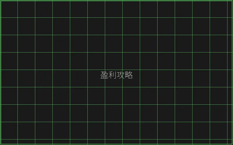 开元棋牌盈利攻略数据 - 炸金花